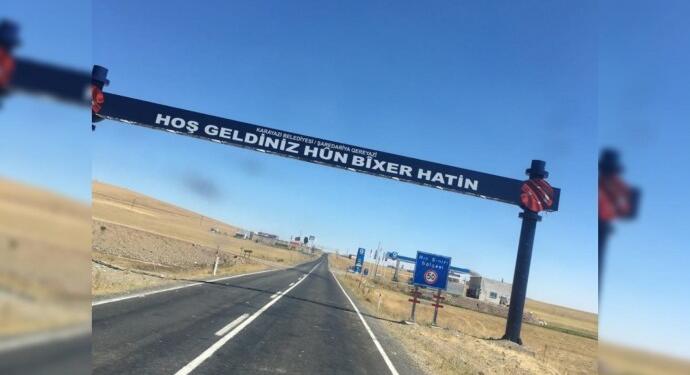 Irkçı paylaşım yapan öğretmenlere suç duyurusu