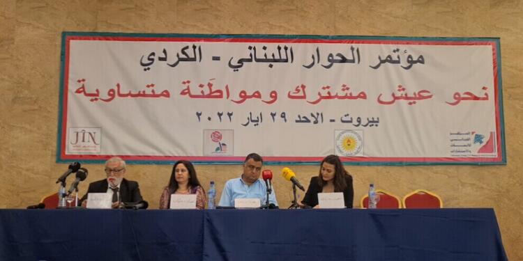 Lübnan-Kürt diyalog konferansı: Kadının toplumda yeri geriletiliyor