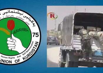 YNK: Şengal’i DAİŞ’e teslim eden KDP’dir