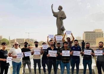 Bağdat’ta Şengal’e saldırılar protesto edildi