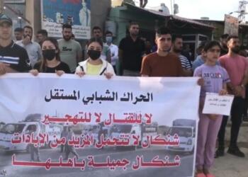 Êzidilerden protesto: Irak ordusu kent ve köylerden çıksın