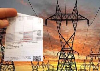 Elektrikte saadet zinciri Sayıştay raporunda!!