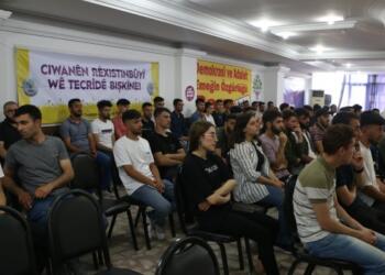 HDP Gençlik Meclisi’nden ‘Gemlik Yürüyüşü’ne’ çağrı