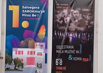 Zarok MA yıldönümü konserine büyük ilgi: Biletler on gün kala tükendi