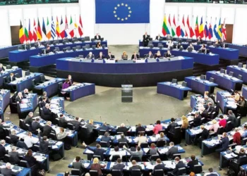 AP’nin raporuna Dışişleri Bakanlığı’ndan tepki