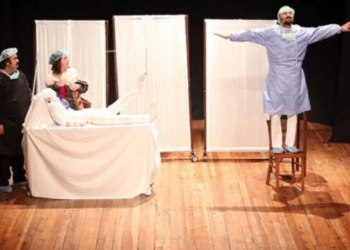 Berû oyununun yasaklanması hukuka aykırı bulundu