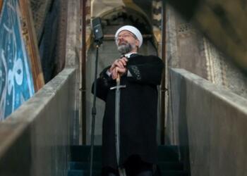 Ali Erbaş’a hakaret davası: TBB Başkanı ve 10 avukatın hapsi istendi