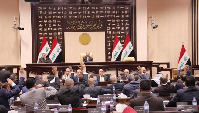 Irak başbakanı Kazım’i Türkiye’nin saldırıları nedeniyle parlamentoya çağrılacak