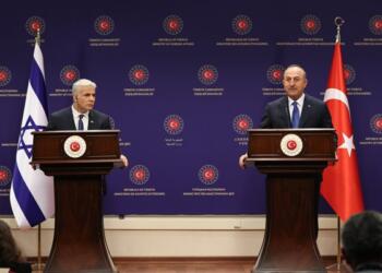 İsrail’den 16 sonra ilk üst düzey ziyaret