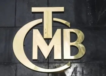 MB politika faizini yine sabit tuttu