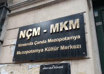 MKM’den gözaltılara tepki: Kültür sanata düşmanlık