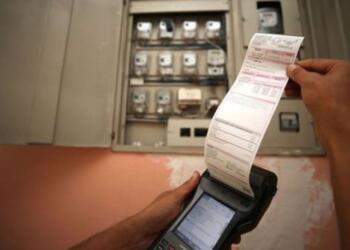 Elektriğe bir zam daha gelebilir!