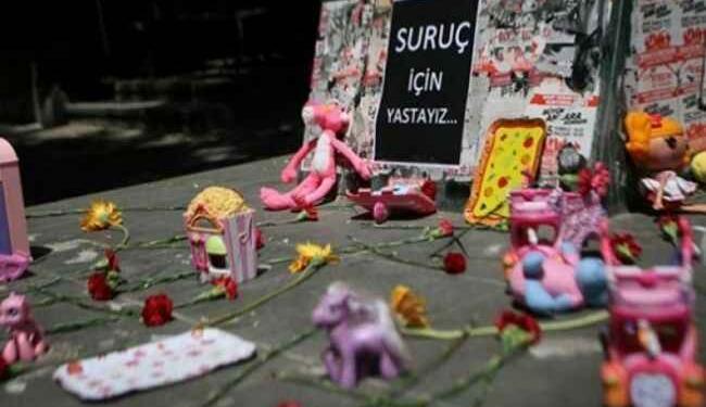 Suruç Katliamı’nın yıldönümü için çağrı: Aynı inatla mücadelemizi sürdüreceğiz
