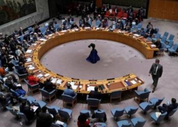 BM Zaxo Katliamını görüşmek için toplanıyor