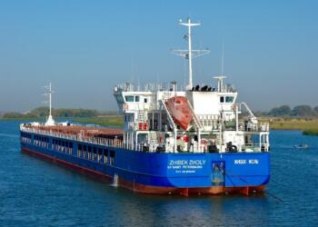 Türkiye’nin Rus gemisine el koyduğu iddiası: Etraflıca araştırılıyor