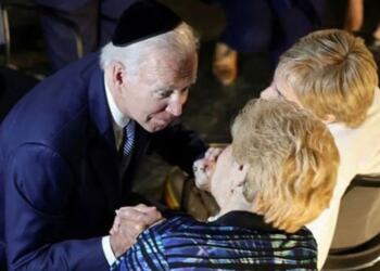 ABD Başkanı Biden’ın ilk durağı İsrail