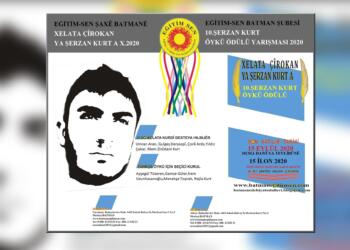 Şerzan Kurt Öykü Yarışması başvuruları başladı