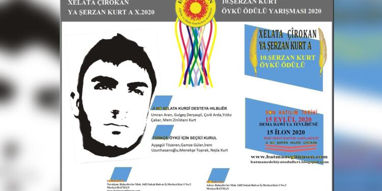 Şerzan Kurt Öykü Yarışması başvuruları başladı