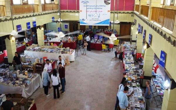 Qamişlo’da imza töreni etkinliği