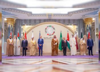 Biden’ın Ortadoğu turu Cidde Güvenlik Zirvesi ve para vaadiye sona erdi