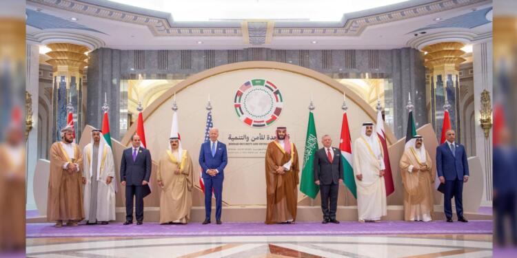 Biden’ın Ortadoğu turu Cidde Güvenlik Zirvesi ve para vaadiye sona erdi