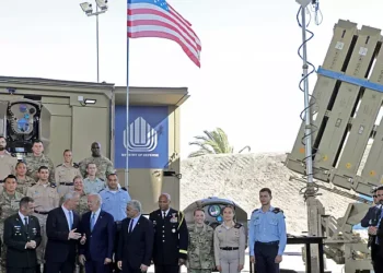 İran’a karşı ABD-İsrail arasında anlaşma beklentisi