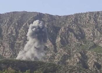 Bradost bölgesi bombalandı