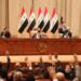 Irak Parlamentosu Zaxo için bugün toplanacak