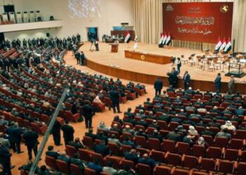 Irak Parlamentosu’nda Zaxo oturumu: Katliamın yerinde incelenmesine karar verildi