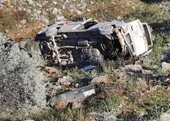 Tarım işçilerini taşıyan araç kaza yaptı: 2 ölü 17 yaralı