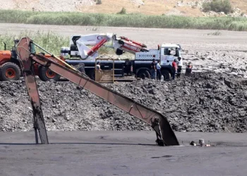 Şlam havuzunun altında kalan operatör 30’u aşkın saattir aranıyor