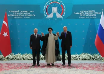 Tahran’daki üçlü zirve sonrası 16 maddelik bildiri