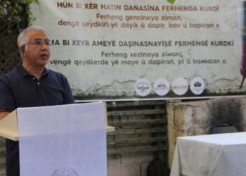 Kürtçe-Türkçe sözlüğün tanıtımı Diyarbakır’da yapıldı