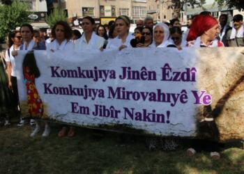 73’üncü Ferman protestosu: Katledilen kadınların hesabını soracağız