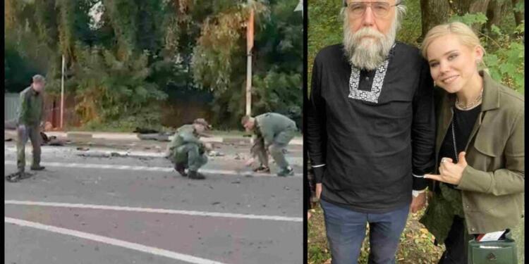 Dugina suikastini üstlenen örgüt: Putin’i tahttan indireceğiz