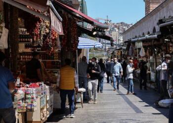 İstanbul’da enflasyon son 24 yılın zirvesinde