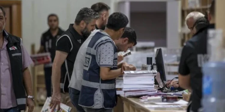 Başsavcılıktan KPSS skandalına ilişkin açıklama: Soru kitapçıklarına el konuldu