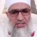 Urfa’da imam Mehmet Şükrü Dörtbudak pedofiliyi savundu