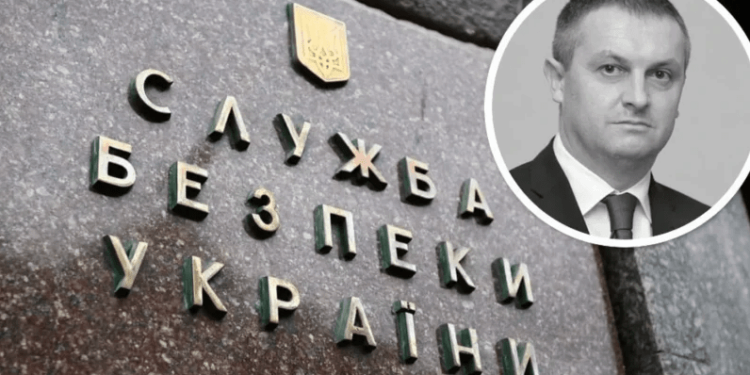 Ukraynalı üst düzey istihbarat yetkilisi evinde ölü bulundu