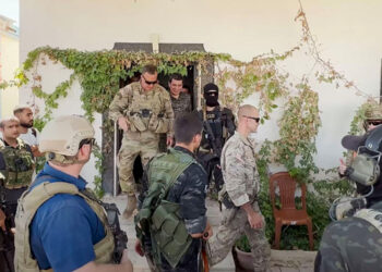 CENTCOM: QSD ile çalışmaya devam edeceğiz