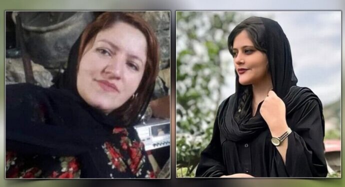 Amini ve Rasuli için 18 örgütten ortak açıklama