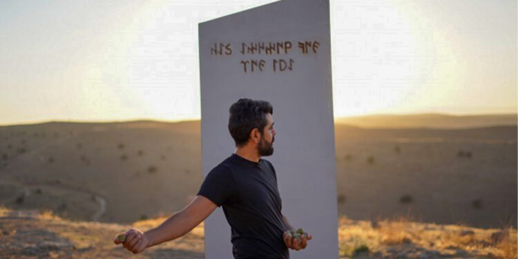 ‘Kültürel sömürülmeye tepki’