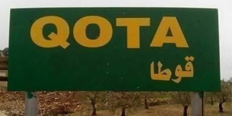 Türkiye destekli paramiliter grup Efrîn’de 5 kişiyi kaçırdı