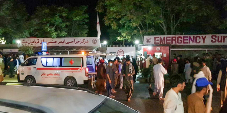 Kabil’de patlama: 19 ölü, 27 yaralı