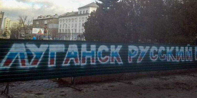 Ukrayna ordusunun Luhansk’a ilerlediği iddia edildi