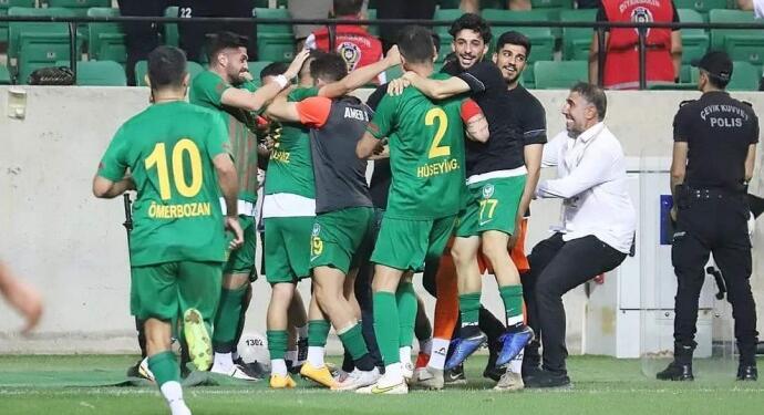 Amedspor kendi sahasında çıktığı ilk maçı kazandı