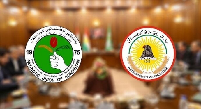 YNK, KDP ile henüz anlaşmadığını açıkladı