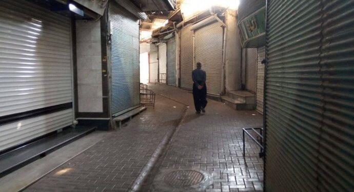 Mahsa için genel grev başlatıldı: Dükkanlar açılmadı