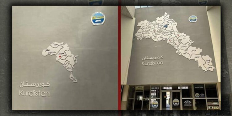 Türkiye istedi Zaxo Üniversitesi kaldırdı