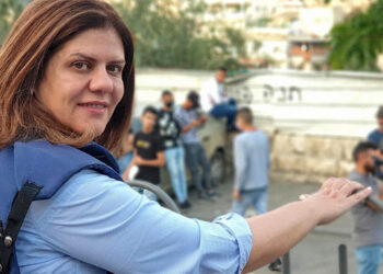 İsrail’e göre Şirin Ebu Akile ‘yanlışlıkla’ öldürülmüş!